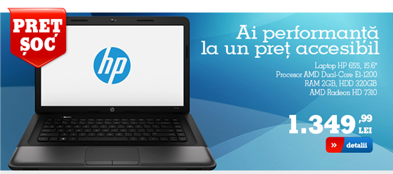 Print Design: product ad for HP / Samsung / Philips / Serioux / Arctic